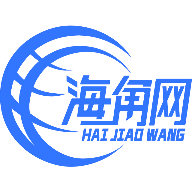 彩色的往事